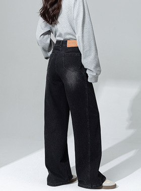 Eworld25春款 高腰阔腿牛仔裤女小个子梨形显瘦直筒拖地裤X85041