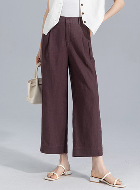 Eworld25夏季新款亚麻时尚高腰显瘦休闲百搭九分阔腿裤X85174