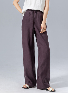 Eworld25夏亚麻天丝休闲裤女松紧腰慵懒宽松直筒阔腿拖地裤X85186