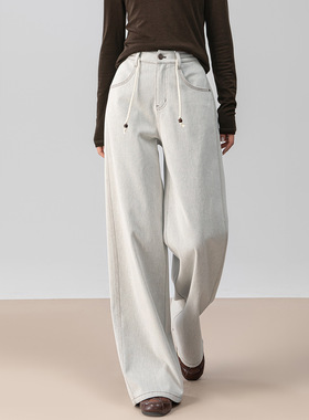 Eworld25秋 奶咖色牛仔裤女高腰直筒宽松显瘦阔腿拖地裤X85347