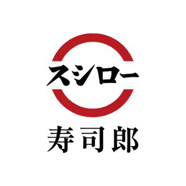 寿司郎 排号 免排队 寿司朗 北京广州深圳武汉杭州 优惠券 代金券
