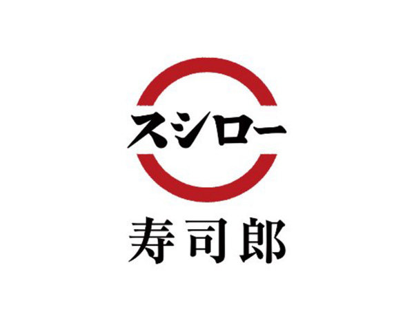 (免排队帮排号)寿司郎 寿司朗 广州 全国代金优惠券折扣