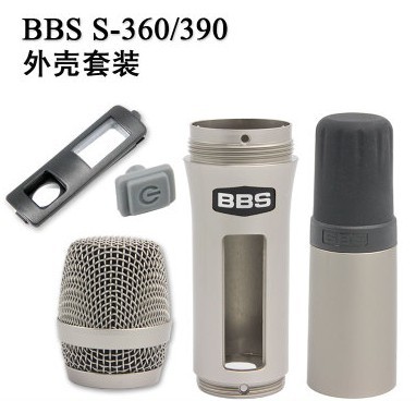 BBSS360话筒外壳网罩下段配件