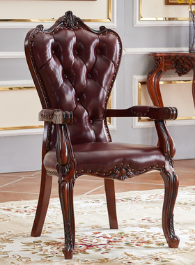 欧式实木成人椅子做旧椅雕花家用美式乡村异形复古带扶手酒店餐椅