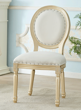 美式家用复古餐椅咖啡厅酒店实木靠背椅子家用软包圆背椭圆宴会椅