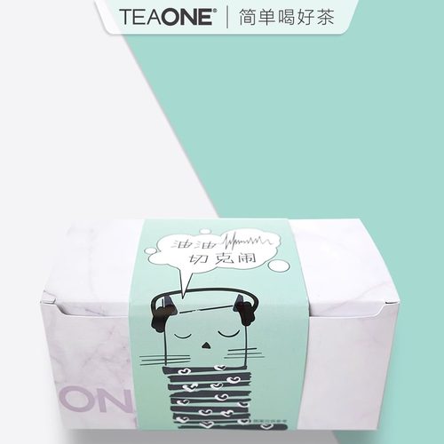 日式油切玫瑰绿茶冷泡茶无糖36克