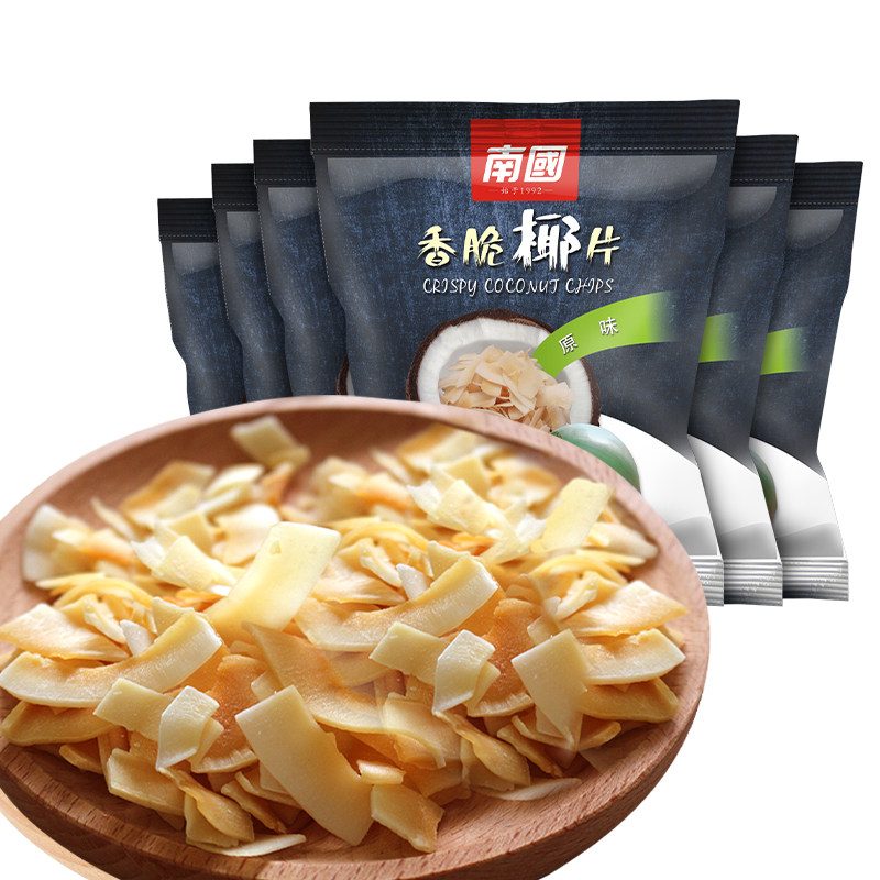 海南特产南国正宗椰子片香脆椰片25g*25袋烤椰肉片椰子角办公室