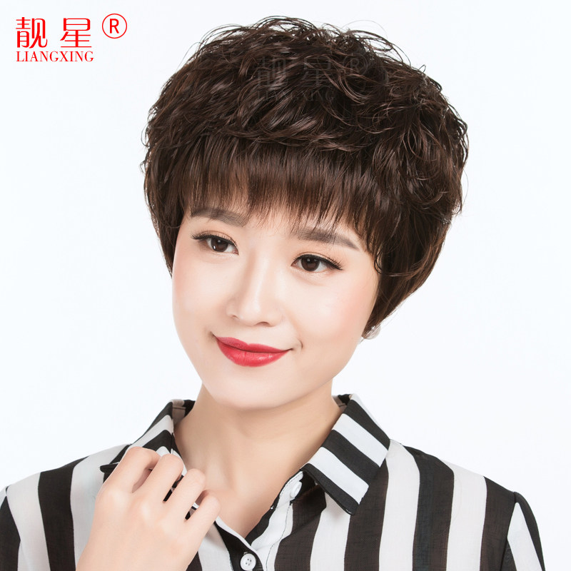 Perruque cheveux courts - Ref 2608099 Image 4