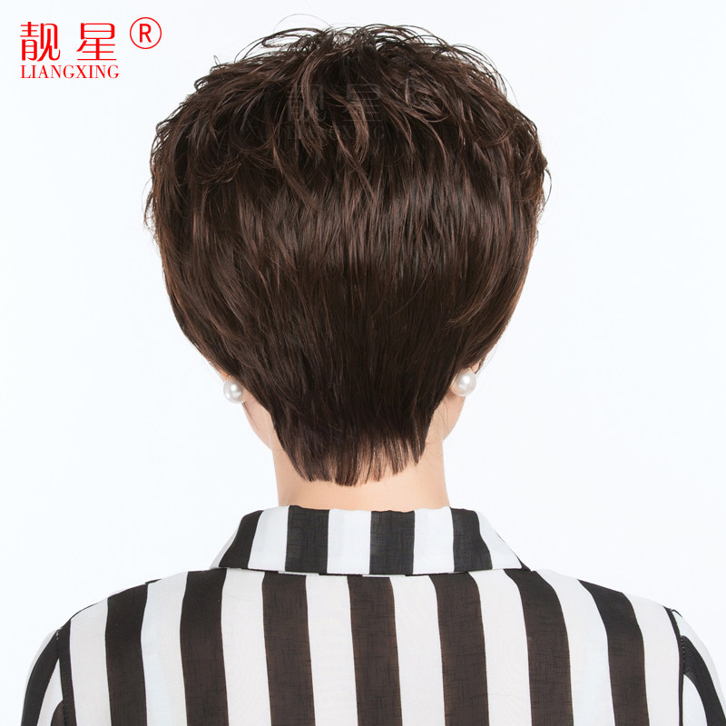 Perruque cheveux courts - Ref 2608099 Image 5