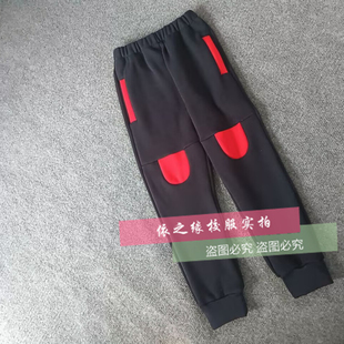 北京建华实验学校校服裤纯棉夏薄藏青色拼红色束口加绒运动裤53