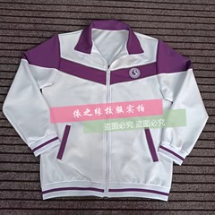 定制长水实验中学同款外套短袖校服裤纯棉短袖polo衫加绒裤