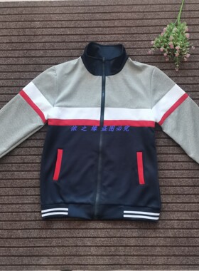 定制初高中小学生校服上衣灰色拼接藏青色白色宽松外套宫里中学