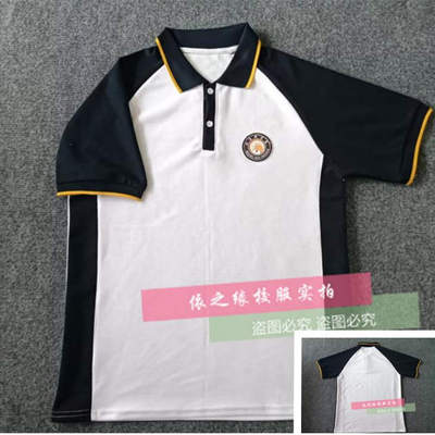 休闲透气弹力舒适宽松运动休闲