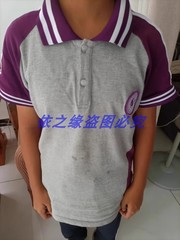 衡水中学校服外套短袖校服裤纯棉短袖polo衫加绒裤来图定制
