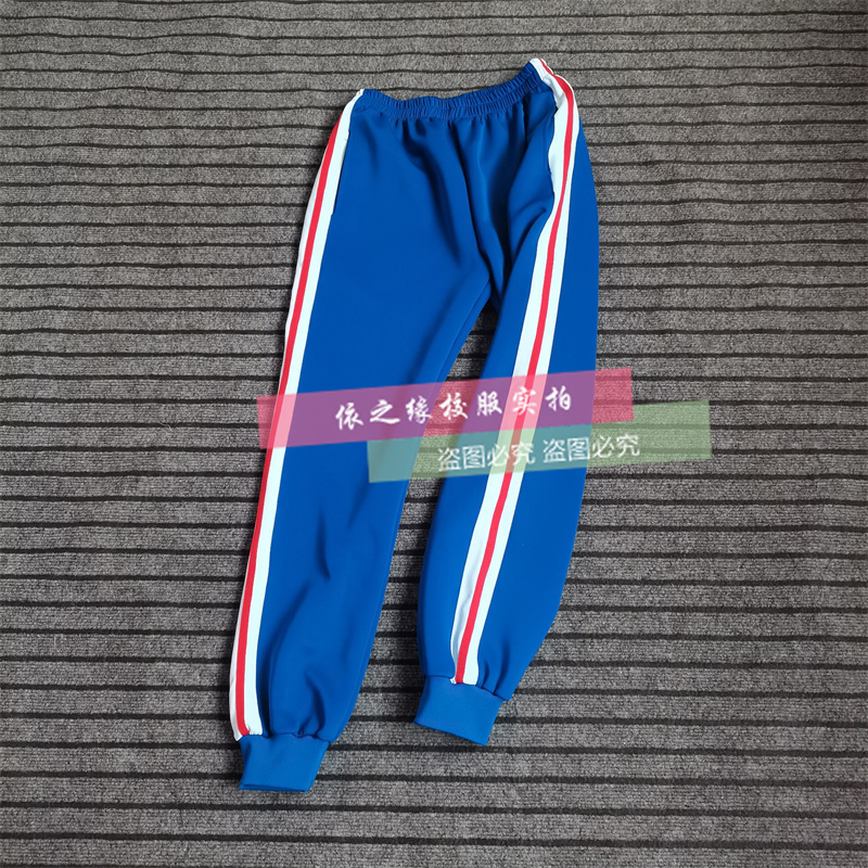 宽松舒适长裤藏青色校服舒适