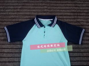 广东省清远市来图定制夏纯棉t恤polo衫上衣宽松湖绿色短袖