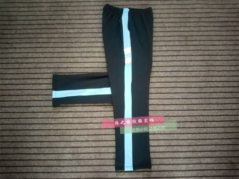 长袖保暖长袖外套校服