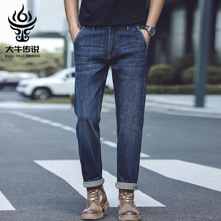 大牛传说2025年秋冬赤耳丹宁牛仔裤男士宽松直筒大码弹力长裤3025