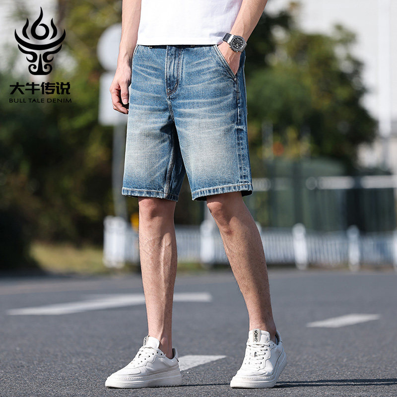大牛传说夏季赤耳丹宁牛仔短裤男士宽松直筒大码五分中裤子潮5306