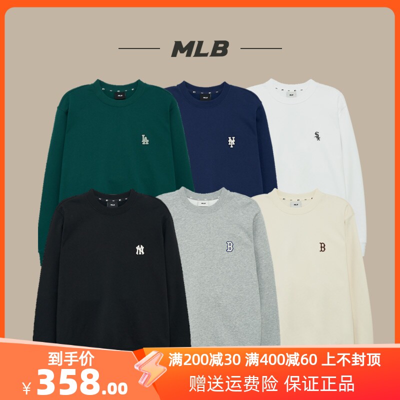 韩国MLB专柜正品经典小标NY长袖卫衣23秋季新款男女同款情侣MTB01_虎窝淘