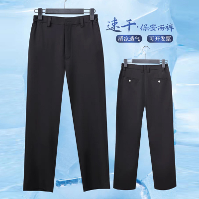 速干保安裤西裤夏季薄款松紧裤男款工作服夏款执勤裤保安工作裤子