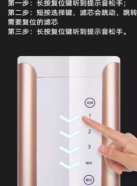 适配HPURES菲浦斯HP-M5净水器滤芯祈禧CXS-R75PPC CTO反渗透滤芯