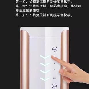 CTO反渗透滤芯 R75PPC 适配HPURES菲浦斯HP M5净水器滤芯祈禧CXS