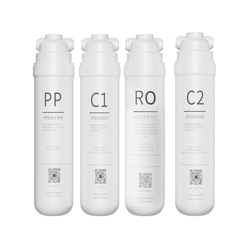 奥克斯直饮机商用家用净水机净水器AK-A1/AK-A2/AK-X1/AK-Q3滤芯