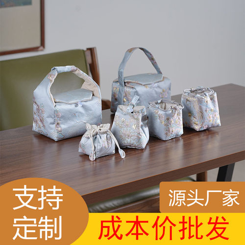 聚祥绸布袋旅行壶袋品茗杯袋织