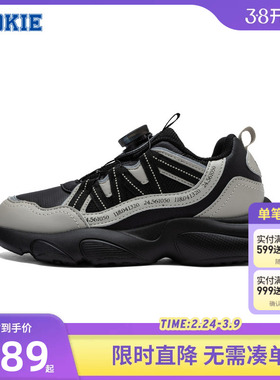Rookie童鞋儿童老爹鞋2025冬季新款男童运动鞋休闲鞋潮RK2441029