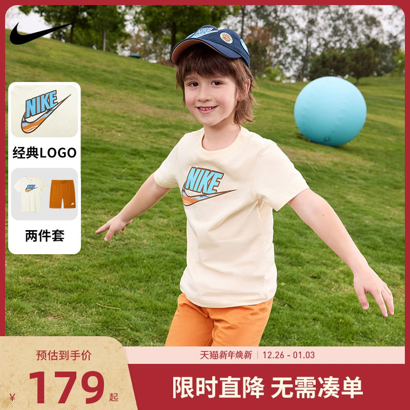 NIKE耐克童装男童短袖短裤2件套2025新款夏装儿童套装潮NY