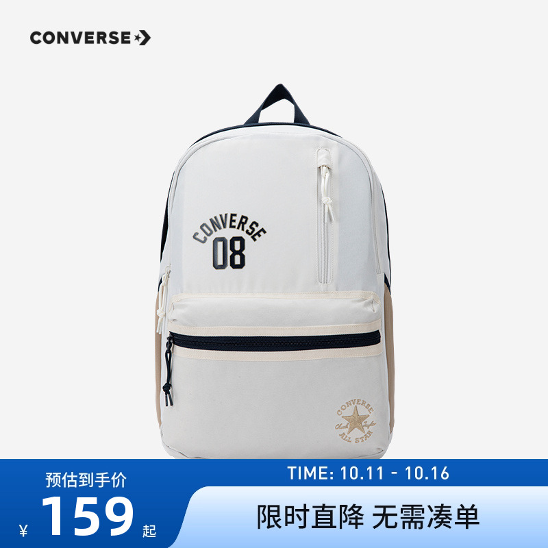 拉链主袋内置隔层，打造宽敞储物空间