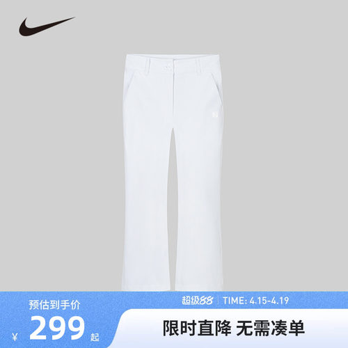 Nike女童裤子休闲裤新品上市