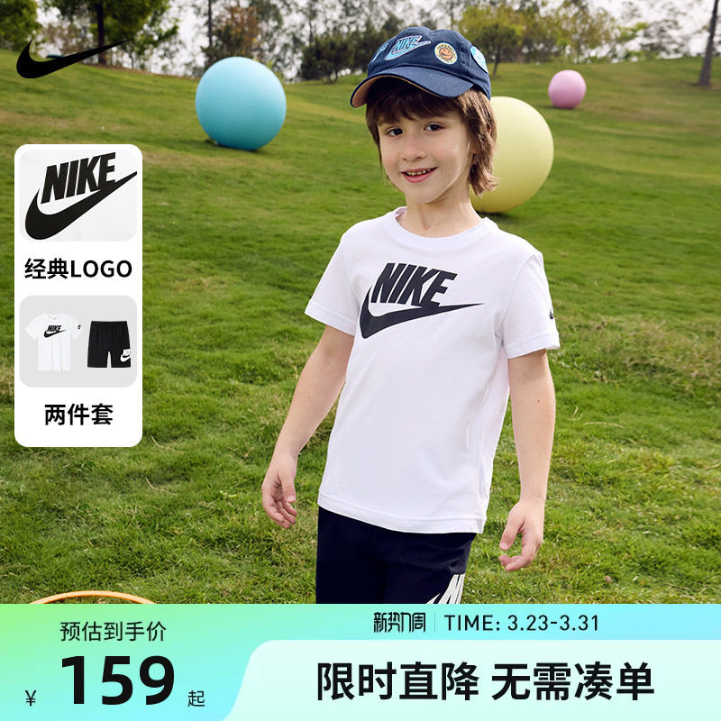 NIKE耐克儿童装男女童夏套装短袖短裤2026新款T恤五分裤NY2222159