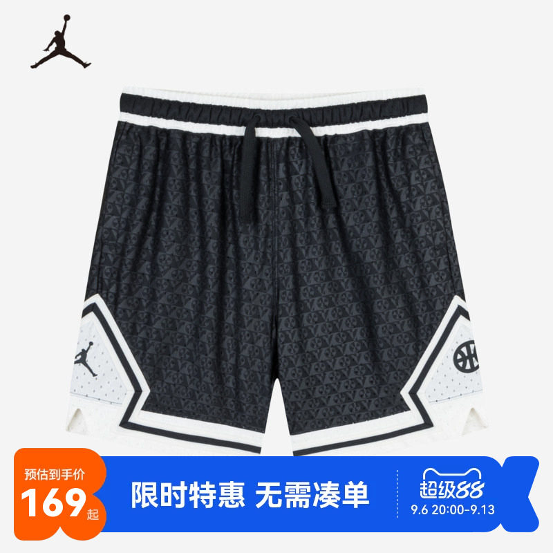 Jordan儿童篮球裤男童短裤2026夏季新款童装透气凉爽运动裤子大童