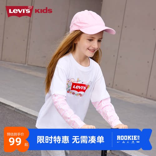 长袖T恤李维斯新品上市