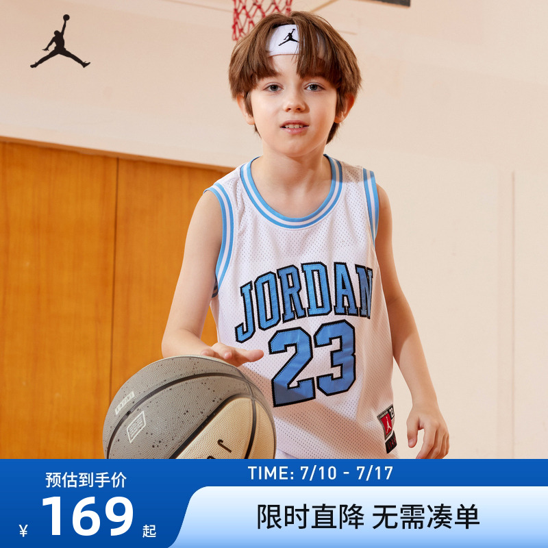 Jordan儿童装男童夏季运动背心大小童透气排汗篮球上衣JD2322014