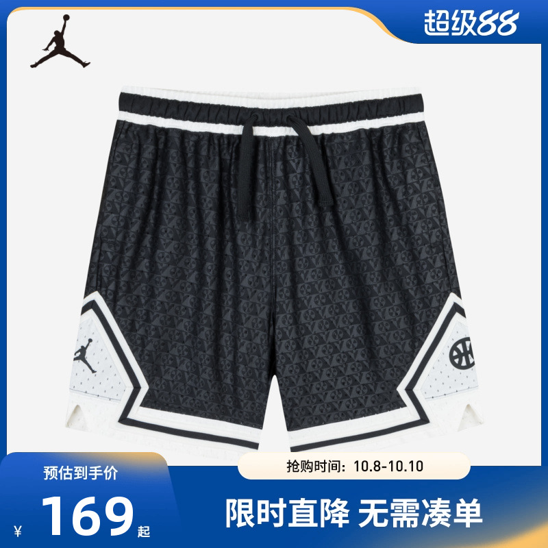 Jordan儿童运动短裤篮球裤新品