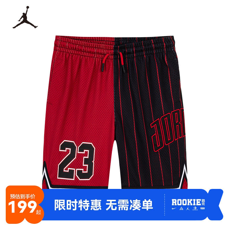 Jordan童装儿童短裤5分裤男童篮球裤夏季大童透气运动裤JD2522118