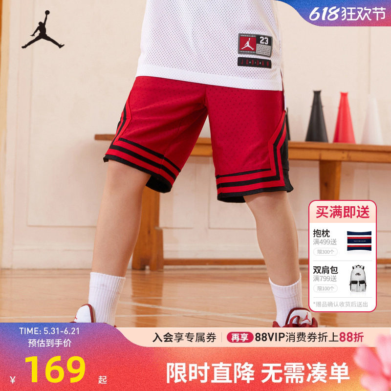 JORDAN耐克乔丹儿童装小童运动篮球裤男童短裤网眼5分裤JD2222007
