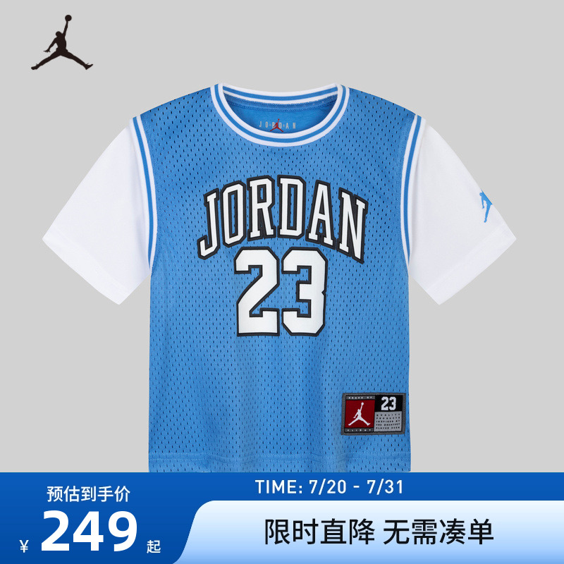 JORDAN童装男女童短袖篮球上衣儿童运动T恤大小童球服潮JD2
