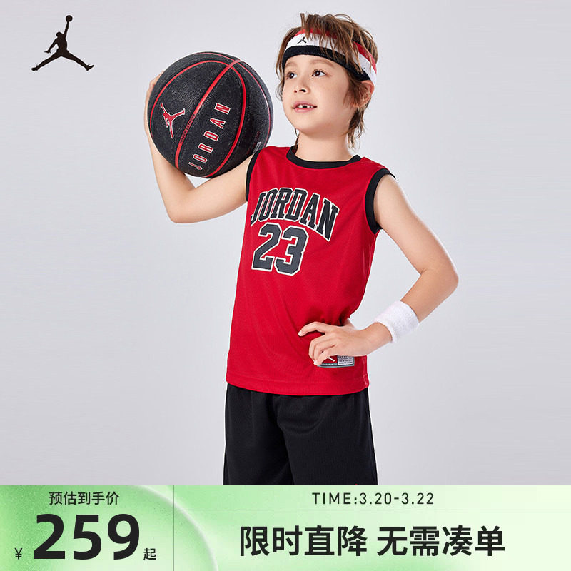 Jordan乔丹儿童装男女童短袖短裤运动装2件套休闲篮球服JD2422048