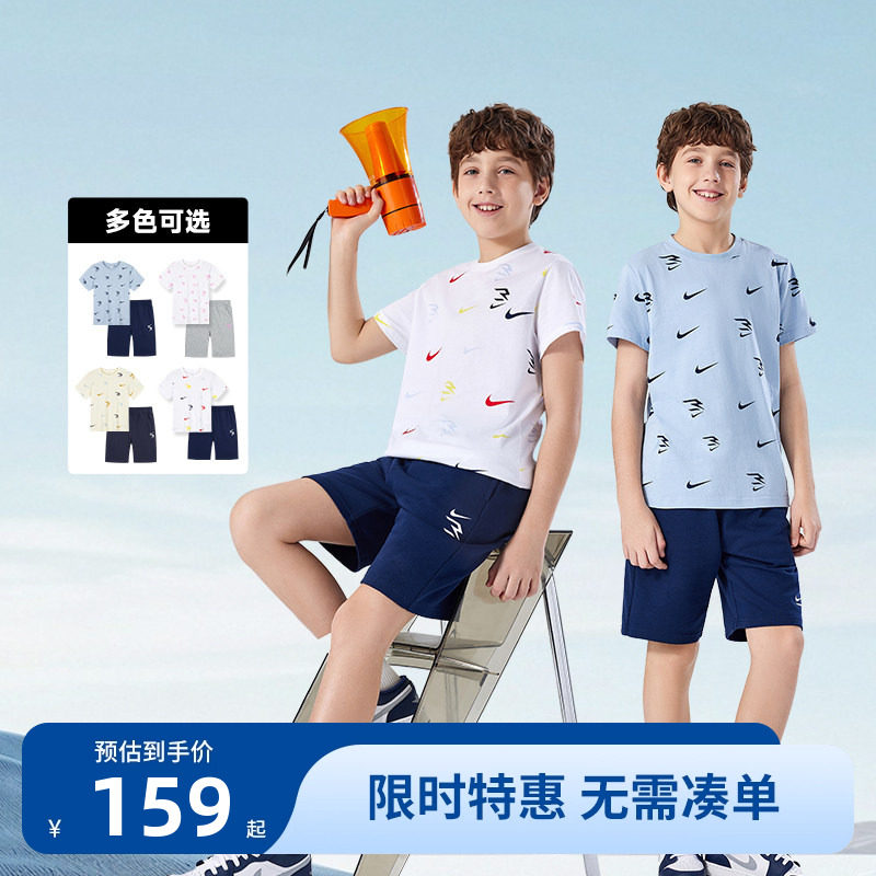 Nike儿童套装短袖短裤2件套新品
