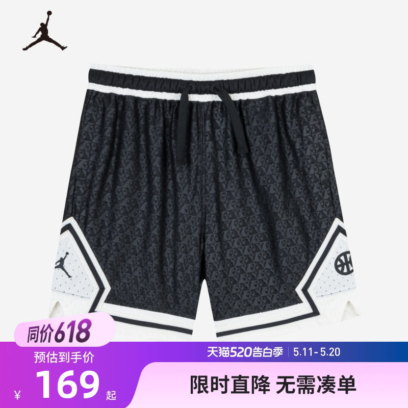 Jordan儿童篮球裤男童短裤2026夏季新款童装透气凉爽运动裤子大童