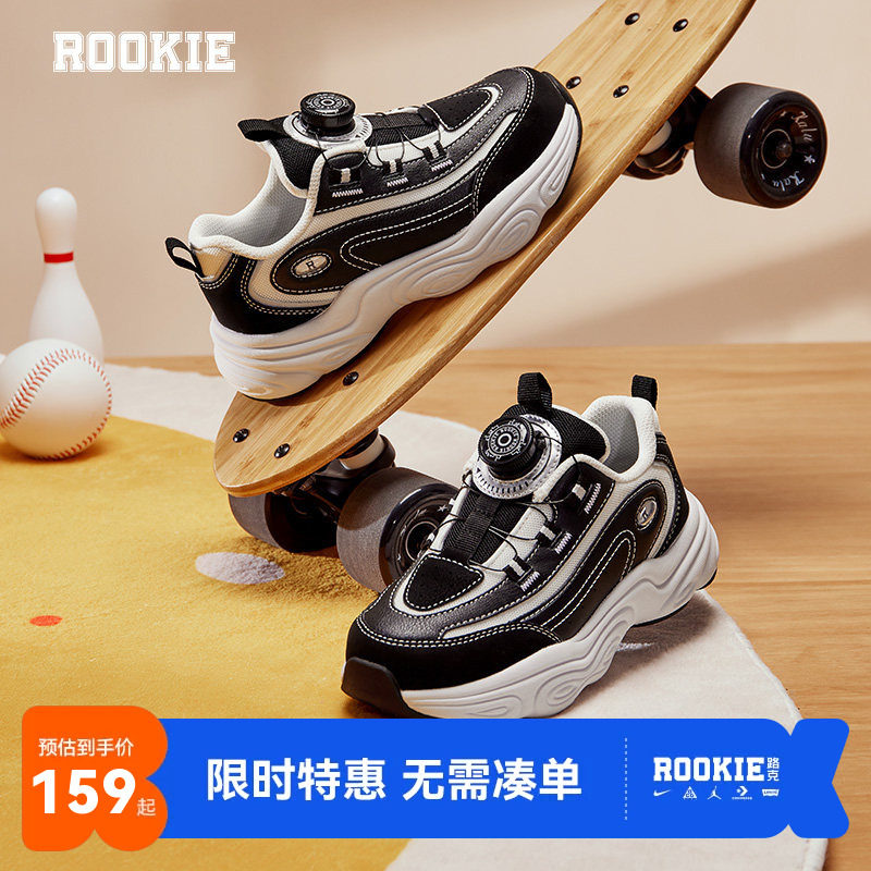 儿童老爹鞋ROOKIE新品上市图片