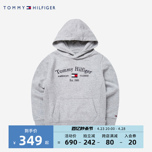 汤米男女童童装Tommy春秋