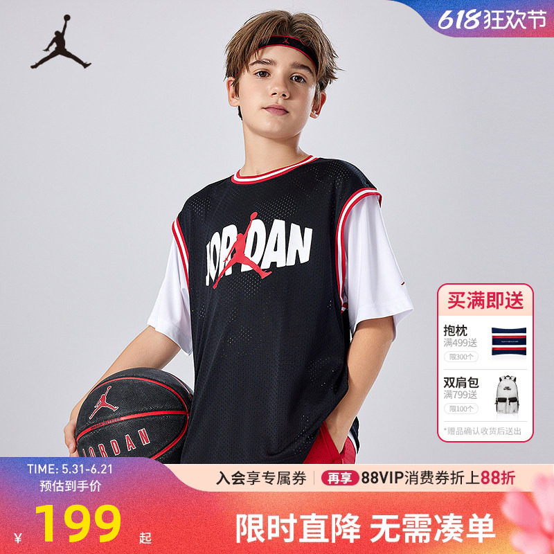 Jordan乔丹儿童装男童篮球运动T恤大小童假两件上衣短袖JD2322033