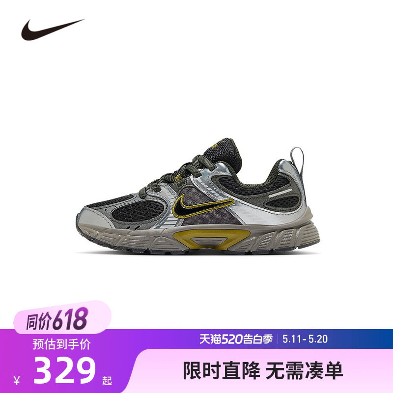 NIKE男童运动鞋儿童跑步鞋男生童鞋透气防滑休闲鞋子潮HQ6412-300