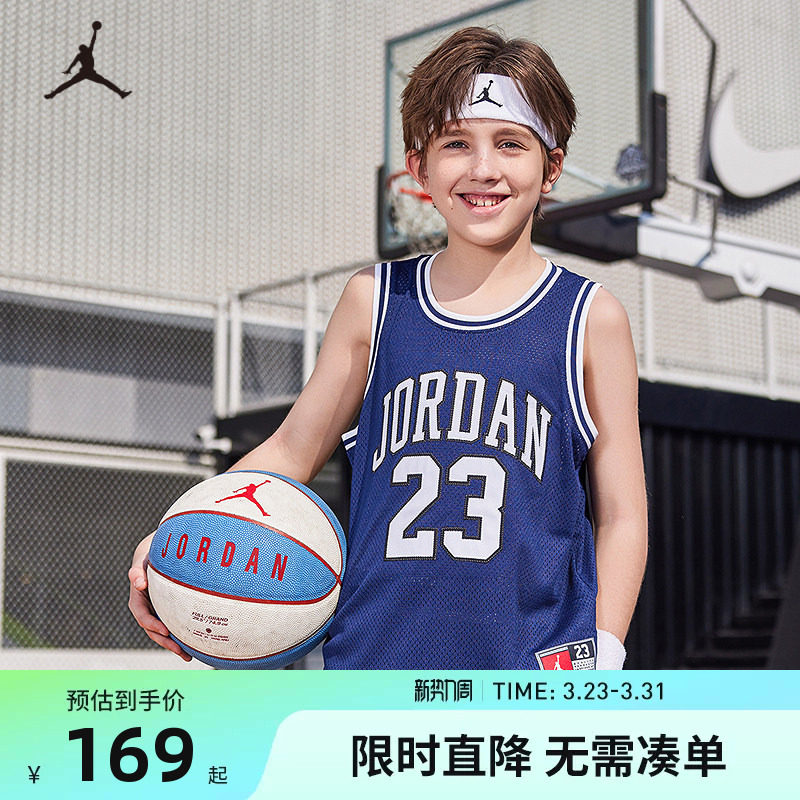 Jordan童装儿童背心男童篮球服T恤上衣夏季中大童吊带JD24