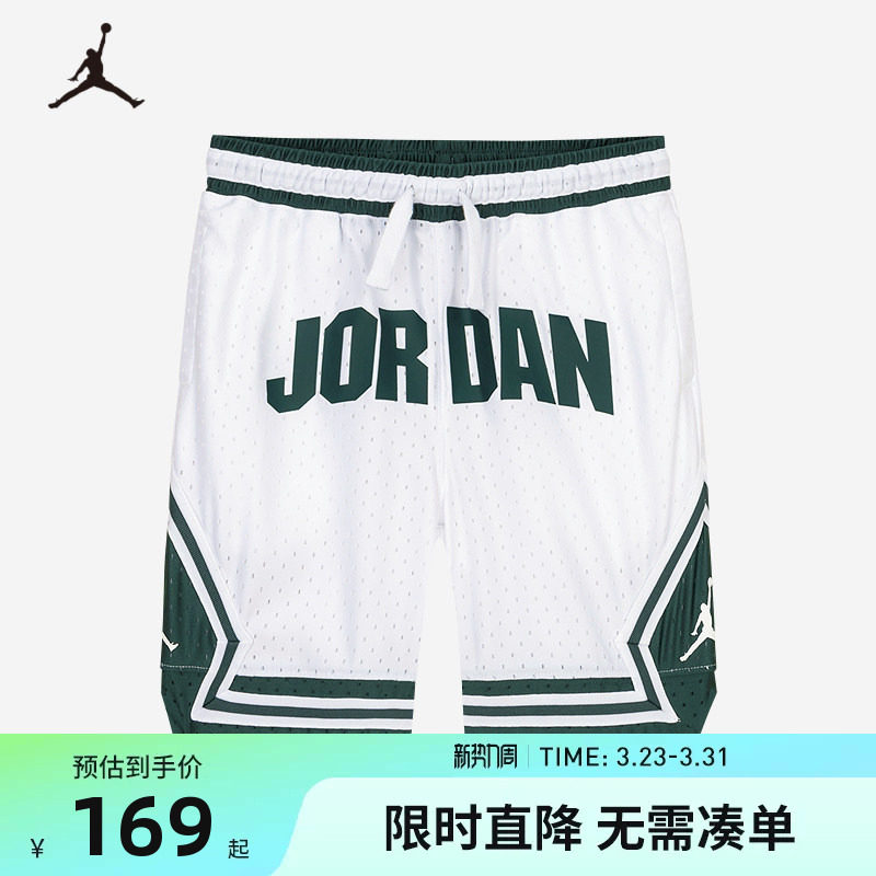 JORDAN童装儿童短裤男童篮球裤夏季大小童透气运动裤子JD2432105